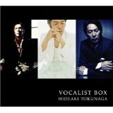 徳永英明 ヴォーカリスト BOX